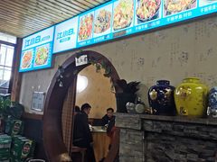 -回家湘菜馆(浮山后店)