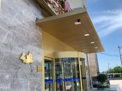 门面-大鸭梨烤鸭·北京菜(南小街/南苑店)
