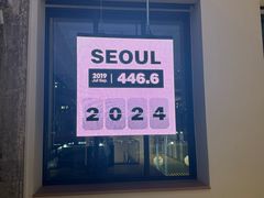-现代汽车文化中心 Hyundai Motorstudio Beijing