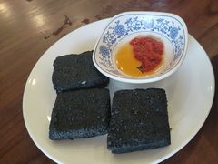 -金隆兴(镜湖店)