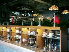 -YAFEE雅菲·粤菜·湘菜·融合菜(魏公村店)