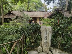-成都杜甫草堂博物馆
