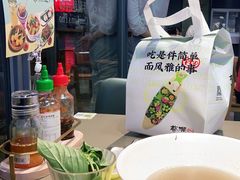 -蔡澜PHO(海岸城店)