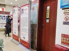 -益群国医堂·针灸推拿中心