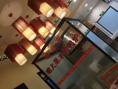 -京都饺子(双塔西街店)