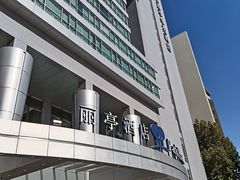 -北京丽亭华苑酒店