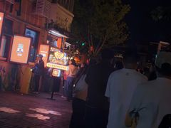 -南楼煎饼(南楼总店)