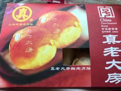 -第一食品(中环百联店)