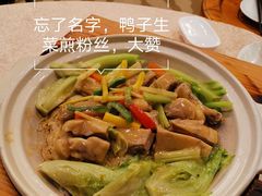 -麒麟中餐厅·经典粤菜·地道菜式老字号(广州长隆酒店)