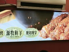 -遇西祠·海鲜烧烤(总店)