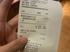 -肯德基(新市百店)