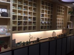 -我茶人文茶馆