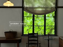 -东信·和创园