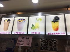 -洪都大拇指(洪都店)