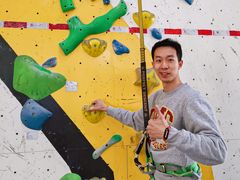 -问山MountQuest攀岩馆