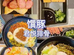 -馔豚·台北菜专门店(深圳湾万象城店)