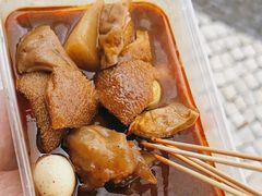 -老day牛杂(官也街总店)