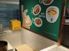 -老乡鸡(融科天地店)