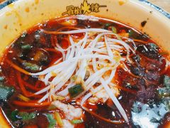 杠上脑花-冒椒火辣(太古里店)