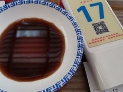 -笑来喜馄饨小笼工坊店(湖滨街店)