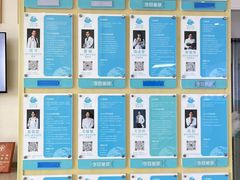 -谐和贝康宠物医院24小时·宠保定点(急重症转诊中心)