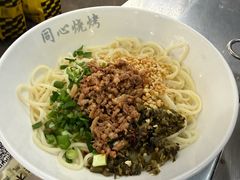 -同心烧烤(总店)