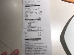 -必胜客(五道口店)
