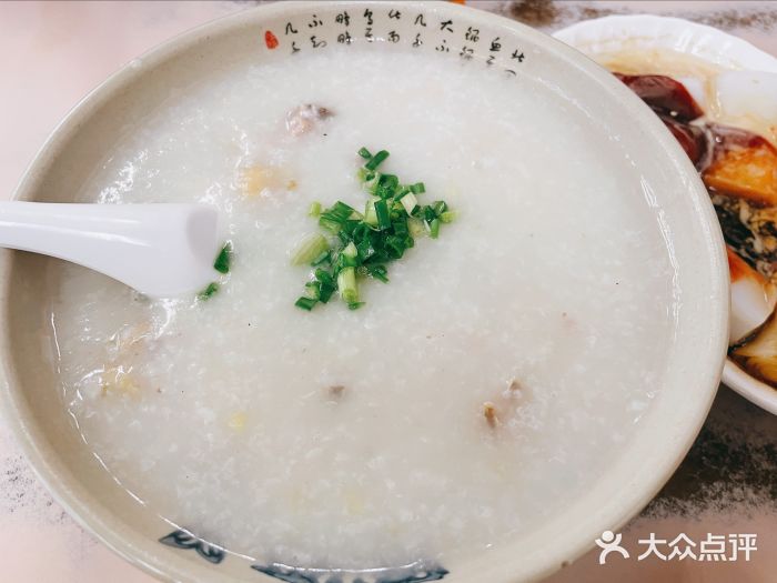 满足面(白水井大街店)滑鸡粥图片