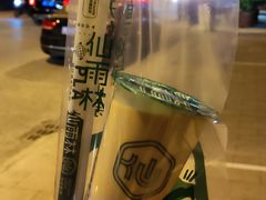 -仙雨林·奶茶鲜果茶(书院巷店)
