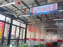 -众味海鲜大排档·活海鲜·潮汕味(南澳店)