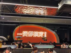 -胖哥俩肉蟹煲(湖滨银泰in77店)