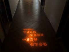 -端艾堂·SPA·艾灸(鸳鸯006店)