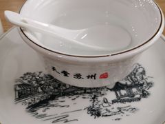 -老苏州大客堂·苏帮菜·松鼠桂鱼·苏州传统小吃(观前街人民商场店)