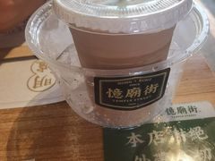 -憶廟街 X 沙角邨(太古城店)