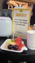 -深圳阳光医疗美容医院·旗舰店