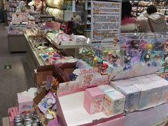 -永旺梦乐城国际商城(北清路店)