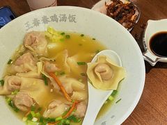 -王春春鸡汤饭(上海中海环宇城店)