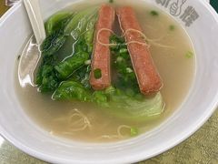 -新辉港式茶餐厅(北栅店)