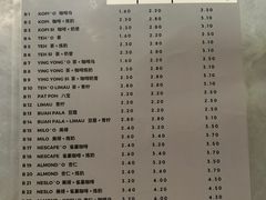 -多春茶室