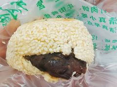-清真牛街祥云轩门钉肉饼(左家庄店)