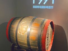 -青岛啤酒博物馆