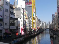 -道顿堀