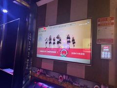 -唱吧麦颂KTV(松江五龙商业广场店)