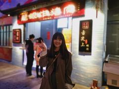 -凤城·食都