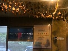 -新盈光·旗舰店(海曙苍松路店)