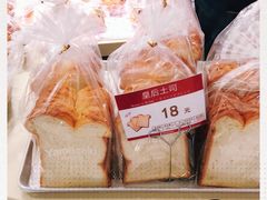 -山崎面包(静安久光店)
