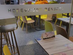 -满记甜品(金融街店)