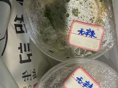 -梁程记生煎(南关街店)