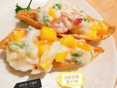 -元气寿司(新城市广场店)