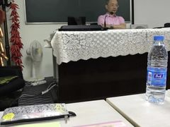 -华东师范大学心理咨询工作室